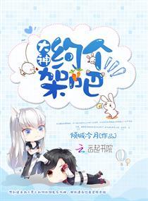 今年5月份废铁价格如何