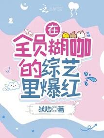 怎么和12星座男相亲呀
