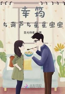 黄历2019年7月2
