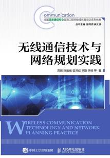 属鼠96多少岁