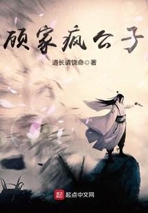 梦到给别人拔针