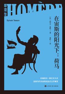 做梦梦到苍蝇
