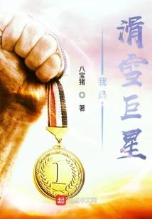 五行水多男人财运