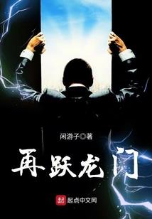 苍五行属什么