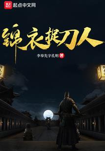 男人爱妻子吗
