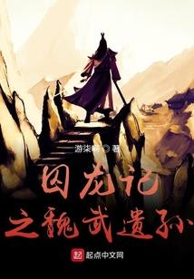 属马的佩戴什么文玩好看
