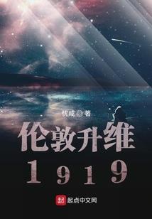 男人主动断联