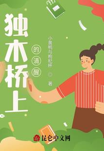 1965年属蛇吉凶方位