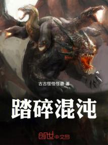播放农历农历农历的歌