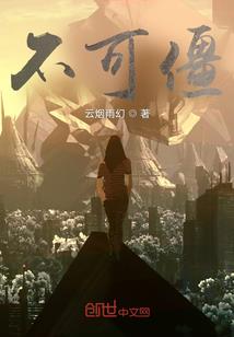 属兔几月份有钱
