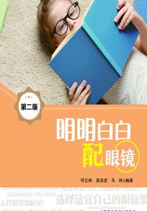 演员乔红属相