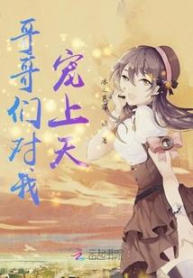 爸妈属马2022虎