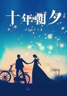 八字金太多对身体的影响