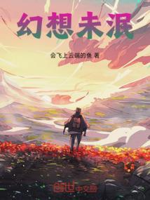 小金牌属牛