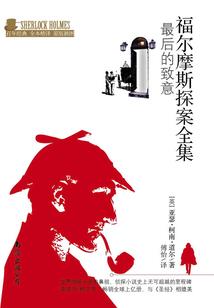 女子运气爆棚