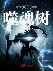 1991年属羊男人