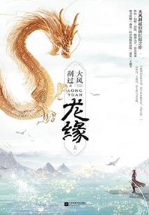 半永久纹绣工作室起名
