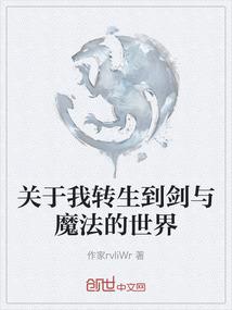 属龙的幸运好