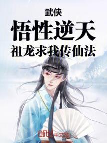 属马属兔头像男生霸气