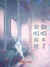 屏风图风水