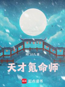 农历19971012