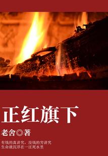 最佳财运壁纸