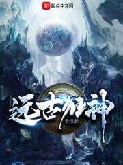 属狗女丙午日出生