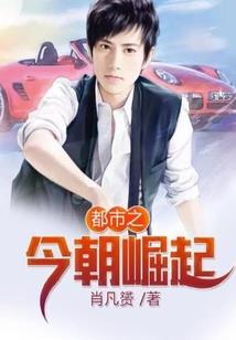 荣程智运平台绑定银行卡