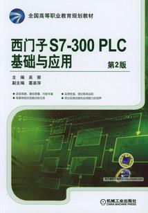 金星落在什么星座最专一