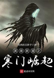 属蛇缺水的宝宝名字大全