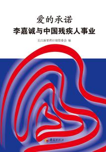 命运2噩兆怎么获得
