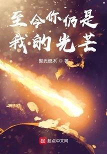 77年属蛇2024年每月运程月