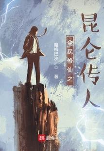 春节的农历是几日农历