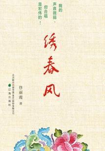 原贩周公解梦