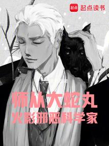 属蛇和属猴2019结婚