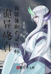 属虎人住十二层好不好呀
