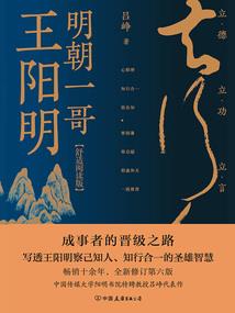 网名直接用真名的人好吗
