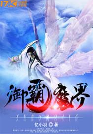 梦到打着灯笼着火