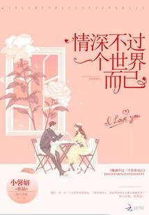 西方龙眼睛图标寓意