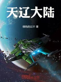 寓意学习好的手链
