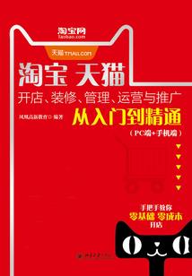 农历四月22女生算命