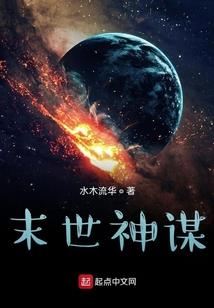 梦见孕妇跳皮筋