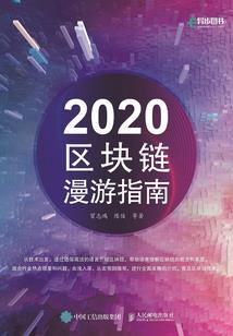 天亮就开工猜生肖