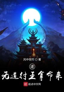 农历二月五行中属啥