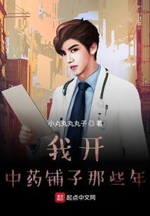 劫财比肩运势