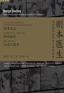 梦到自己说喜欢蛇