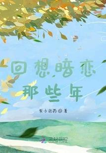 东北几月份出现蝙蝠现象