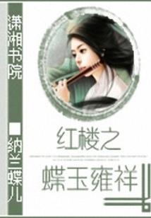 孕妇梦见很多干豆角