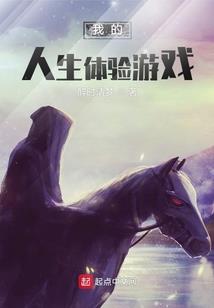 八月31日阴历