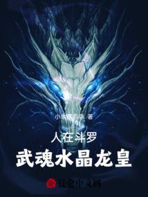 男神大嘴是什么生肖